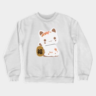 Maneki-Neko (Good Luck Cat) Crewneck Sweatshirt